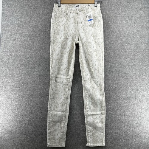 Paige Hoxton Ultra Skinny Jeans Women Size 25 Snake Print NEW Casual