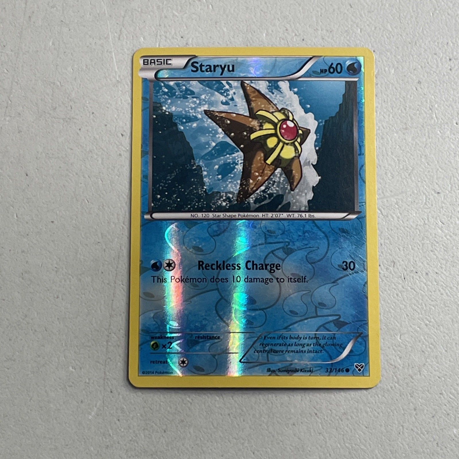 Pokemon TCG 2014 XY Base Set Card -- Staryu 33/146 Reverse Holo