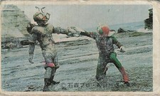 Kamen Rider Shocker Kaijin vs Rider Playing Menko Card