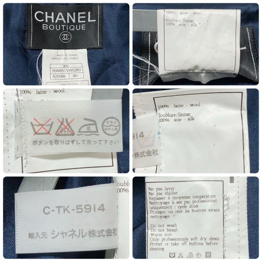 [Good Condition] CHANEL Coco Button Double Tweed … - image 10