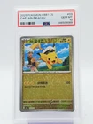 CAPTAIN PIKACHU 2025 POKEMON CBB1 CS #03 CHINESE PSA 10 A Q6438