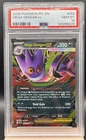 Mega Gengar ex #056 Ultra Rare Phantasmal Flames Pokemon TCG PSA 10