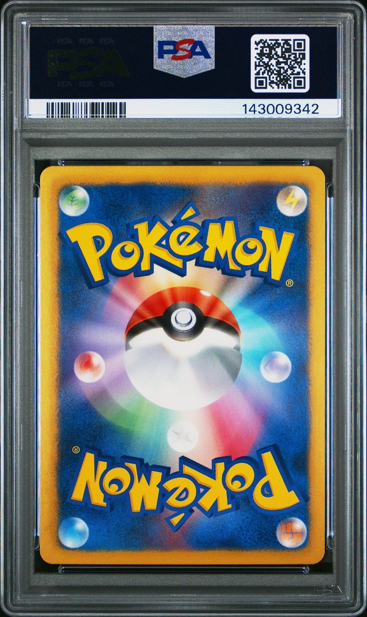 Pokemon Japanese Eevee 235/XY-P Promo Pokemon Fair 7-11 Holo PSA 9