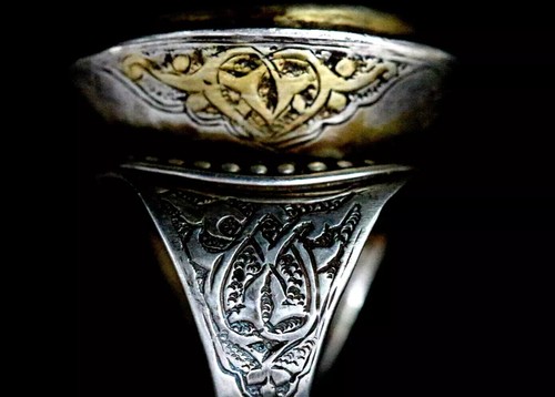 Anillo de caligrafía islámica dinastía selyúcida - Joyería grabada Goldfield Niello - Imagen 3 de 7