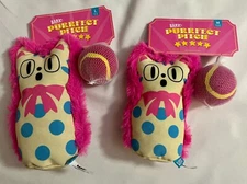 Bark Box Dog Toy Purrfect Pitch Cat Carnival Prize Squeaky Crinkle Ball New