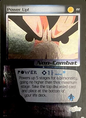 Dragon Ball Z Power Up! #22 Saiyan Saga Holo Foil LP