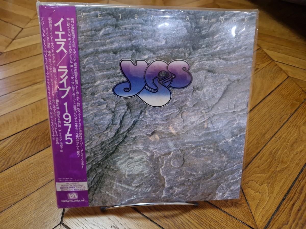 その他 1975 at Q.P.R. 2: Live [DVD] p706p5g Yes – Live 1975 At Q.P.R. Vol. 2 – DVD (DVD-Video, NTSC