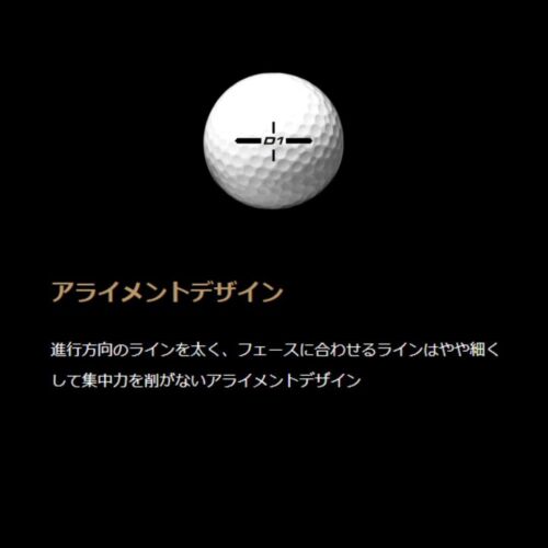HONMA GOLF BALL D1 2024 Model BT2401 Yellow 3 Dozen 36 Balls Set - Picture 5 of 5