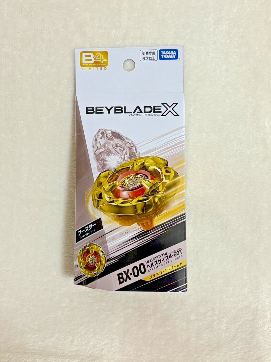 BEYBLADE X BX-00 ヘルズサイズ　ゴールド BX-00 Hellscythe 4-60T Metal Coat: Gold Beyblade X HELLSSCYTHE 4