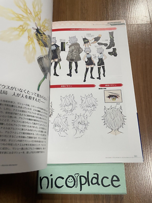 Xenoblade 3 OFFICIAL ART WORKS Aionions Moments Game Illustration