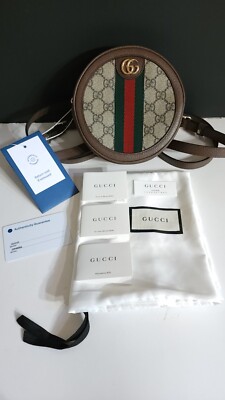 Gucci Mini GG Supreme Ophidia Round Beige Backpack Bag Purse  display picture 3