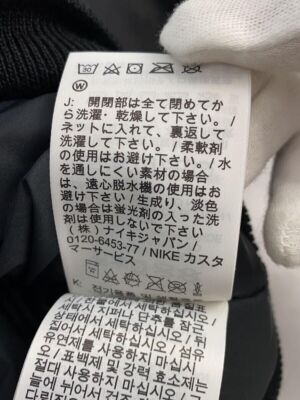 ジャケット ふーちゃん様 楽天市場】ベティブープ ベティちゃん スカジャン 刺繍 アウター