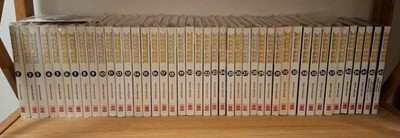 Berserk Manga Band 1-42 Einzelband Auswahl Komplett Sammlung Bände