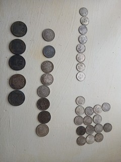 lot de pièces en argent semeuse 1 franc et 50 centimes 10 Frs ( total 146 g )