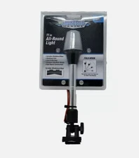 SHORELINE MARINE 360 Folding Marine Navigation Light SL52096
