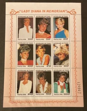 Stamps Chad Scott #774 never hinged