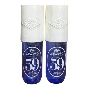 Sol De Janeiro 59 | eBay