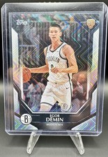 2026 Topps Collector Kit Exclusive #NBA-9 Egor Demin Wave Parallel RC