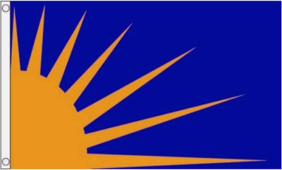 Sunburst Flagge 5' x 3' Ostern Aufstieg 1916 Republik Irland Irish Republican