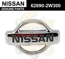 Calandre Nissan PATHFINDER