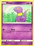 2019 POKEMON TCG COMMON BASE CARD HIDDEN FATES EKANS 25/68