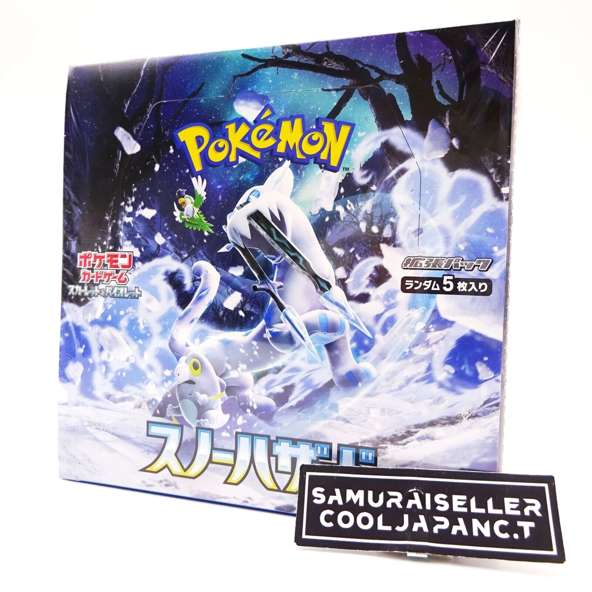 shiny ho oh pokemon card Ho-Oh Cards & Artwork