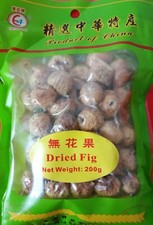 Organic Sun Dried Figs 200g