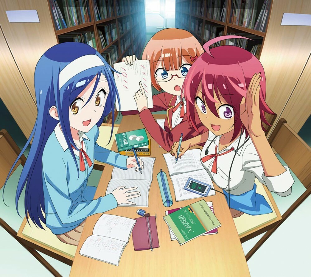 Houkago No Liberty Halca We Never Learn Bokutachi Wa Benkyou Ga Dekinai Cd Dvd Ebay