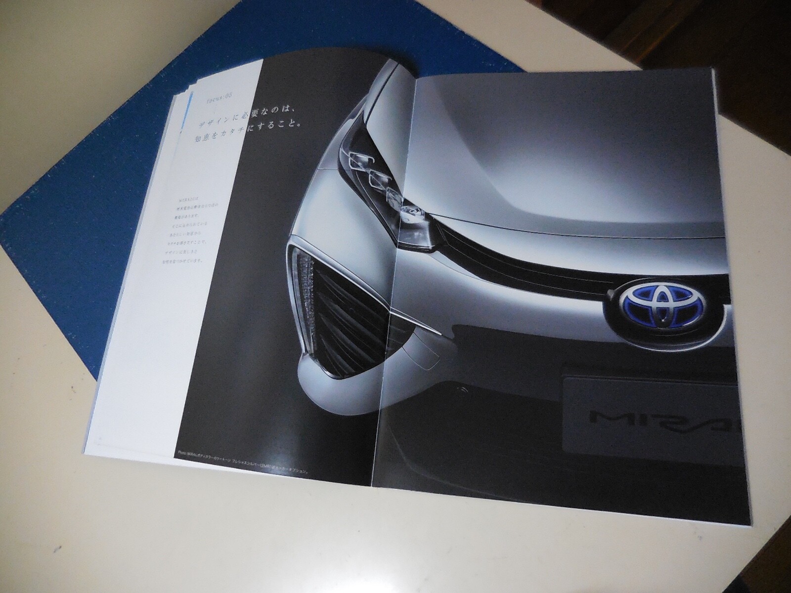 ピョウンジ pyoapple デスクマット 100万人登録　当選品　40枚限定 ピョウンジ pyoapple デスクマット 100万人登録 当選品 40枚限定