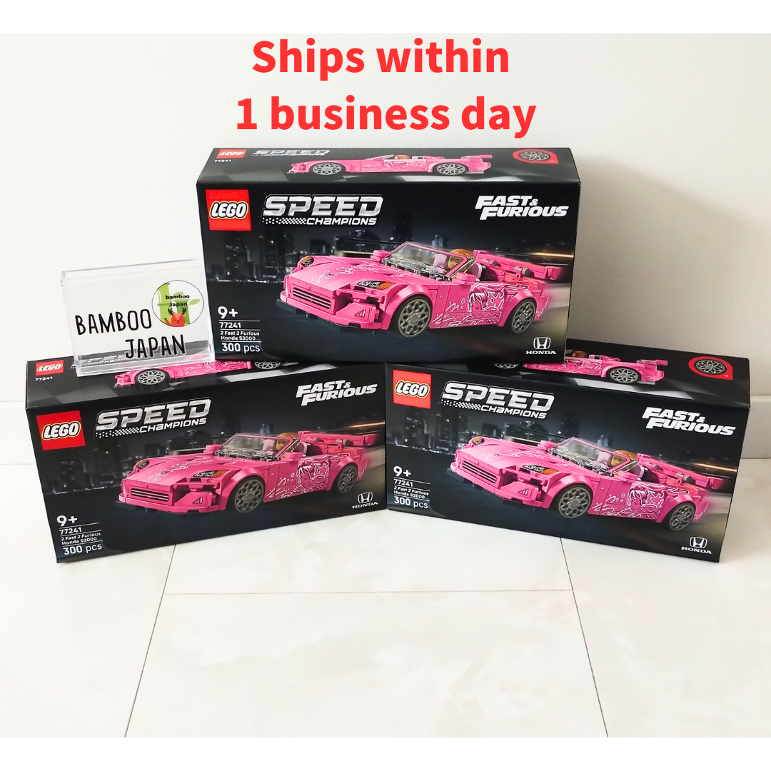 苺 Horizon Forbidden West：トールネック 76989 | その他 |レゴ®ストア