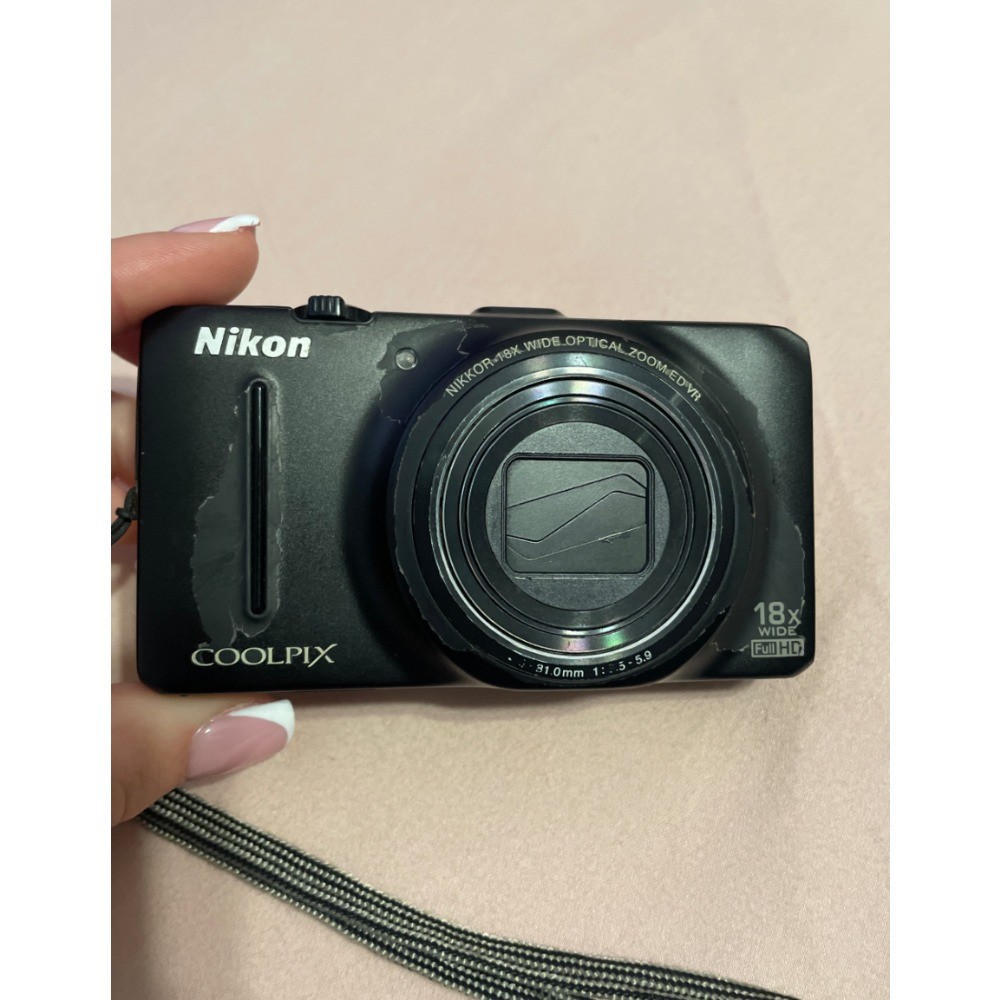 Nikon COOLPIX S9300 16.0MP 18x Optical Zoom Digital Camera  
