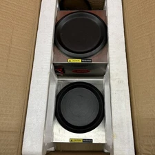 Avantco Two Level Decanter Coffee Pot Industrial Warmer Model W53