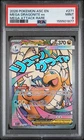 2026 POKEMON ASC EN-ASCENDED HEROES MEGA ATTACK RARE MEGA DRAGONITE EX PSA 9