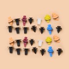 <!--F#f_0-->Fit for Toyota Prado 120 Fender Door Panel Trim Body Mould Kits Flare Clip 2sets<!--F/-->