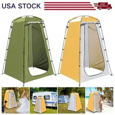 Pop Up Shower Tent Outdoor Camp Tent Privacy Shower Toilet Changing Hiking