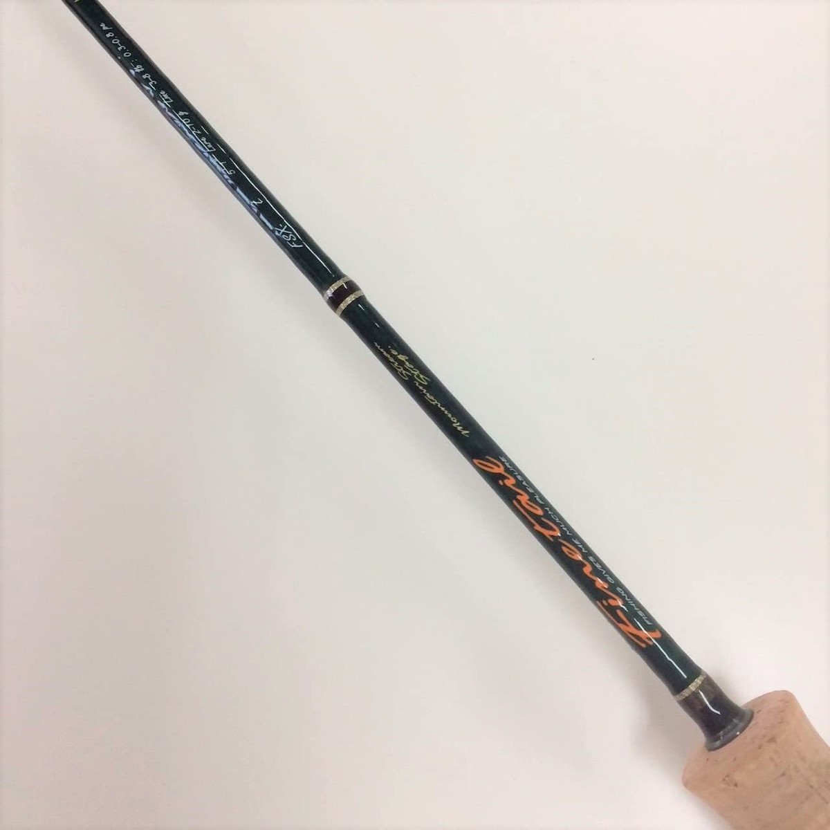 Major Craft FINETAIL X Mountain Stream Model FSX-622L Fishing