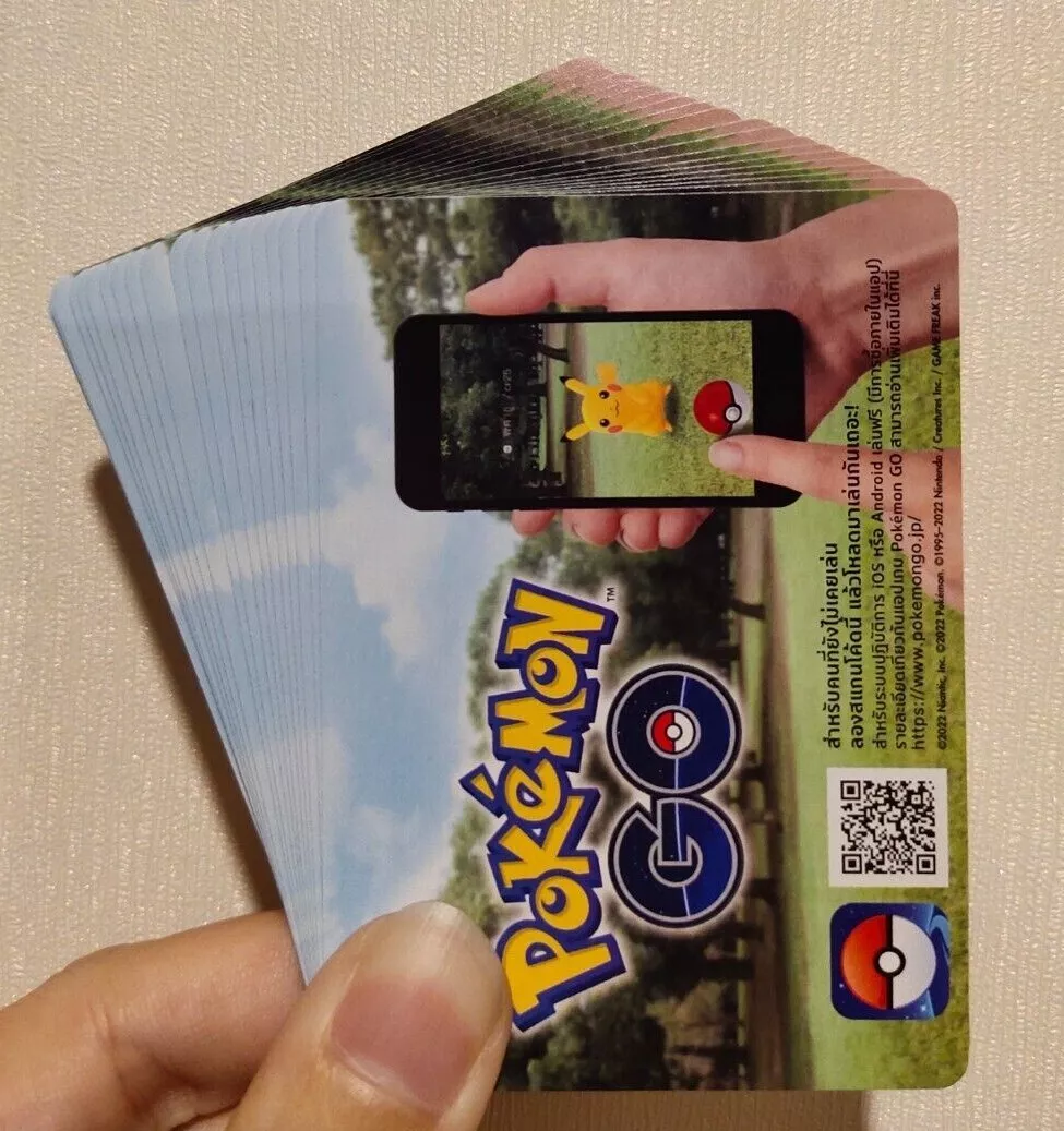 Pokemon GO - Pokemon TCG Codes