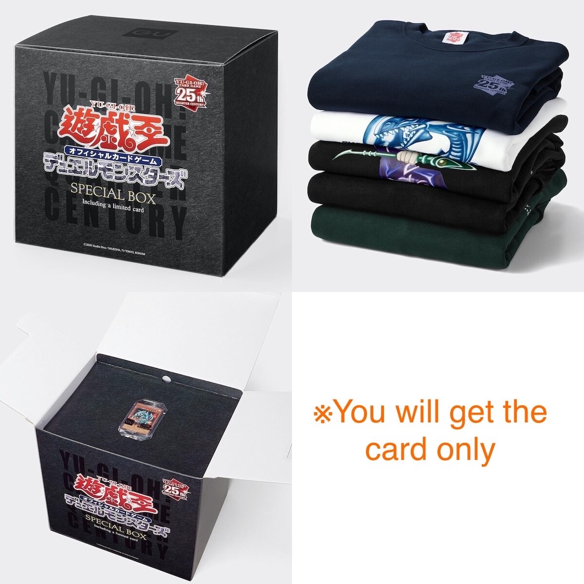 Yu-Gi-Oh! 25th Anniversary Blue Eyes Toon Dragon GU Limited