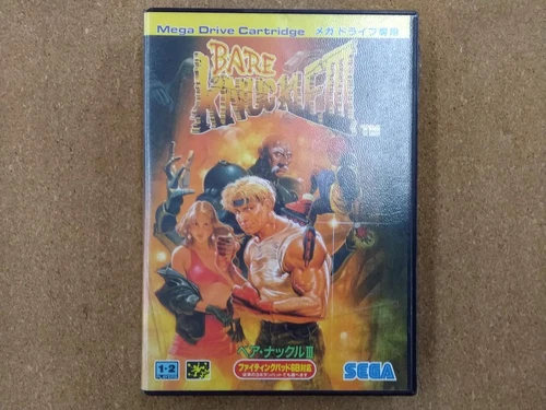 Genesis Bare Knuckle III 3 Boxed & Skill Guide Sega MegaDrive MD Japan import