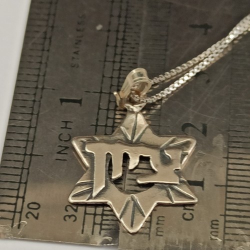 Men's Star of David Zion Necklace Vintage Silver 925 Hebrew Letters Gift Box VTG - Picture 19 of 19