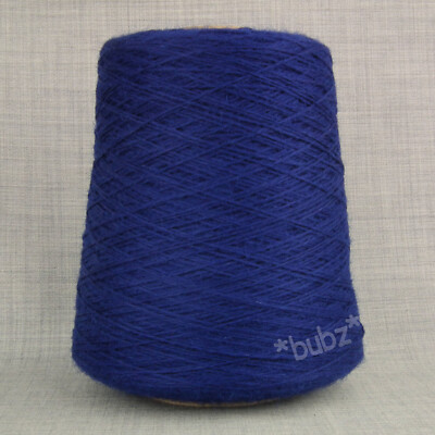SOFT PURE SHETLAND WOOL PLY YARN COBALT BLUE 400g