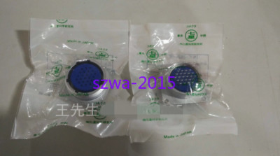 1pcs New Seven Star Science connector NJC-2831-RF