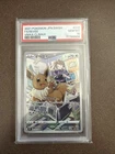 New Listing2021 POKEMON JPN SWSH FA EEVEE VMAX CLIMAX #210 PSA 10