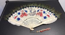 Antique Chinese Painted Peacock Feather Fan With White Carved Sticks