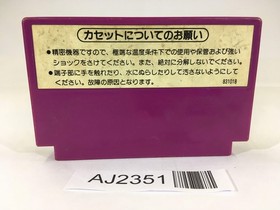 AJ2351 Spartan X Kung Fu Master NES Famicom Japan