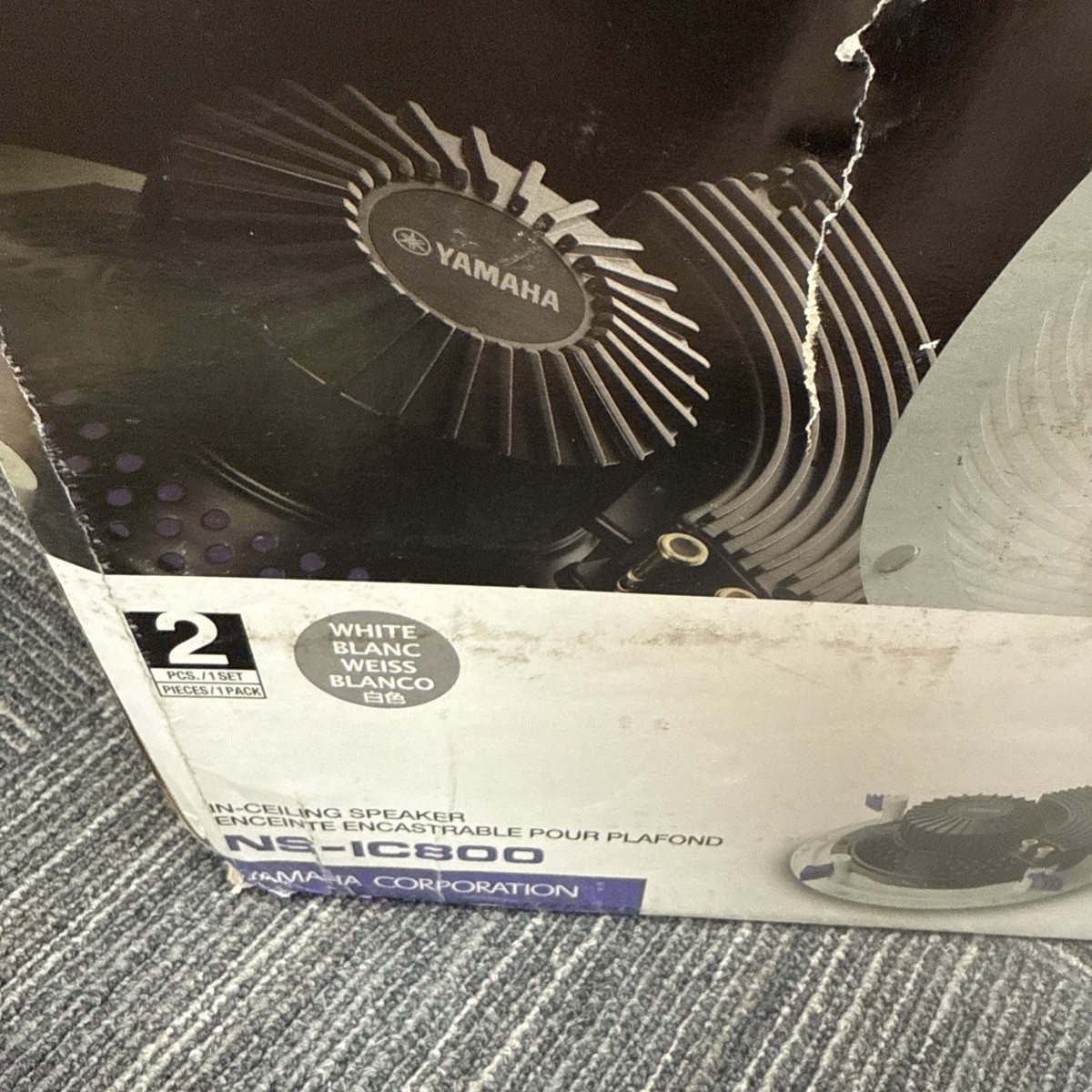 Yamaha NSIC800 2-Way White RMS Speakers Pair for sale online