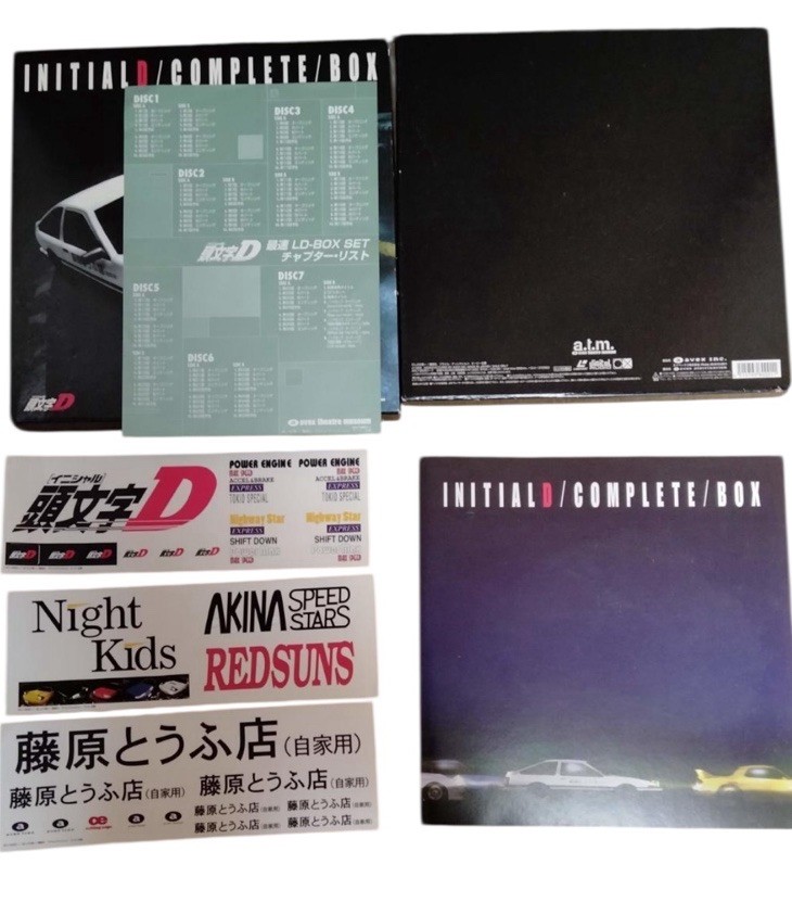 INITIAL D Laserdisc COMPLETE BOX 7LD set Japanese anime With