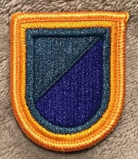 US Army 82nd Airborne Div, 1st Bde CT, Special Troops Bn Beret Flash Patch V1
