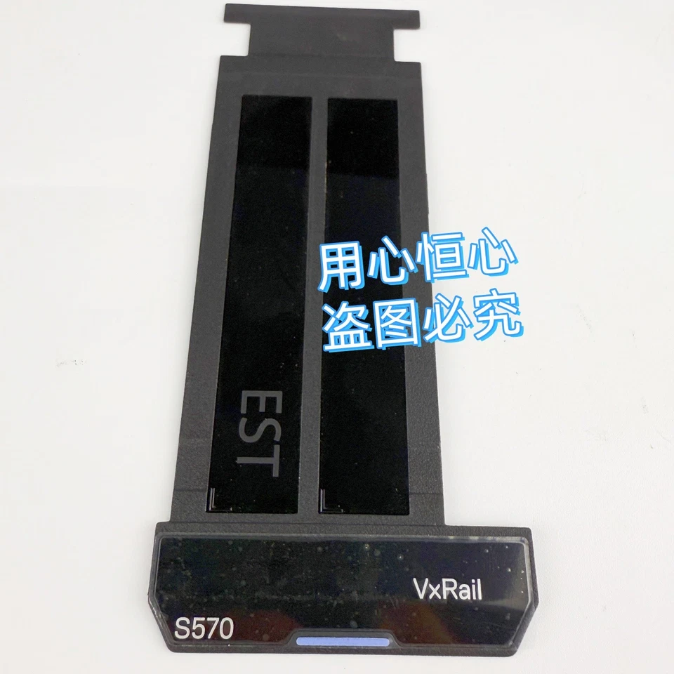 Dell P675N P570F S570V 570F plastic information label tongue 4TCJ3 - Image 2 of 4