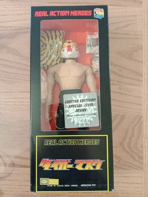 Mens Tiger Mask RAH Medicom Limited #3751 NRFB 1995 + Extra Heads Pin Belt
